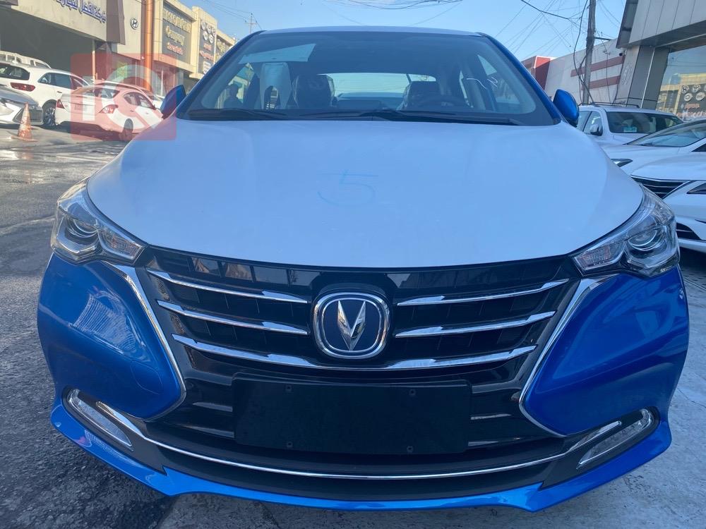 Changan Alsvin